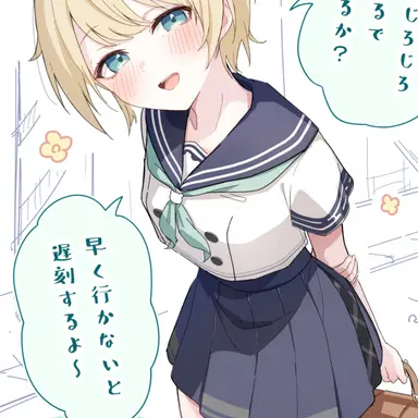 Profile image of 風真　いろは