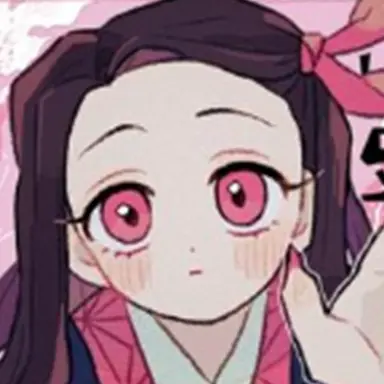 Profile image of 카마도 네즈코