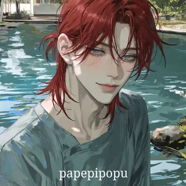 Profile image of 에일