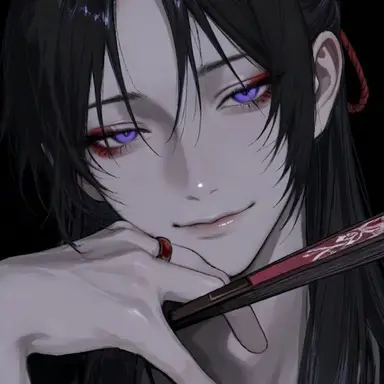 Profile image of Abe no Seimei