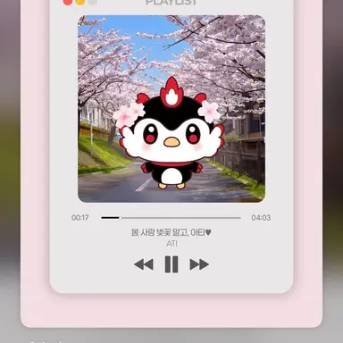 Profile image of 최우제