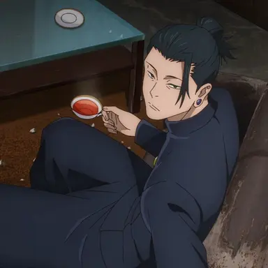 Profile image of 게토 스구루