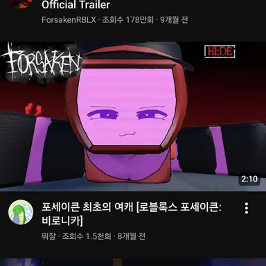 Profile image of 비로니키