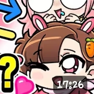 아름