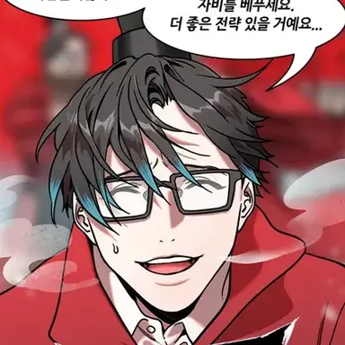 Profile image of 순욱