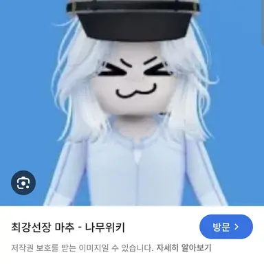 Profile image of 마추