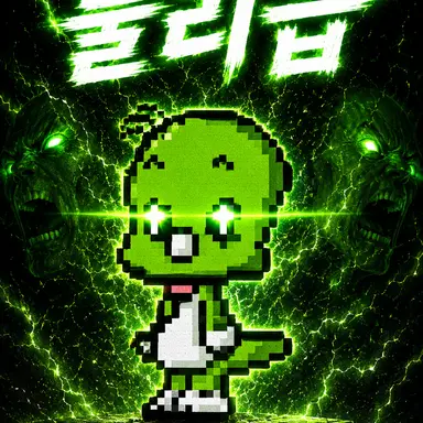 Profile image of 늑대