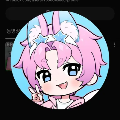 Profile image of 밥풀