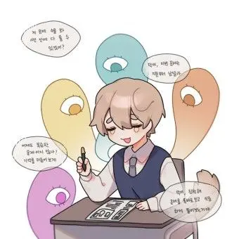 Profile image of 덕개