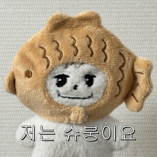 조규매 대표 이미지