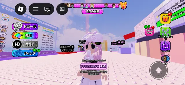 Profile image of ゆみ