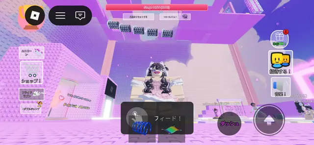 Profile image of ブリ子