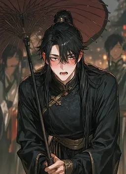 Profile image of Renyue