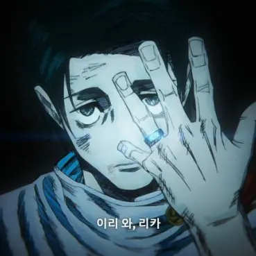 Profile image of 옷코츠 유타