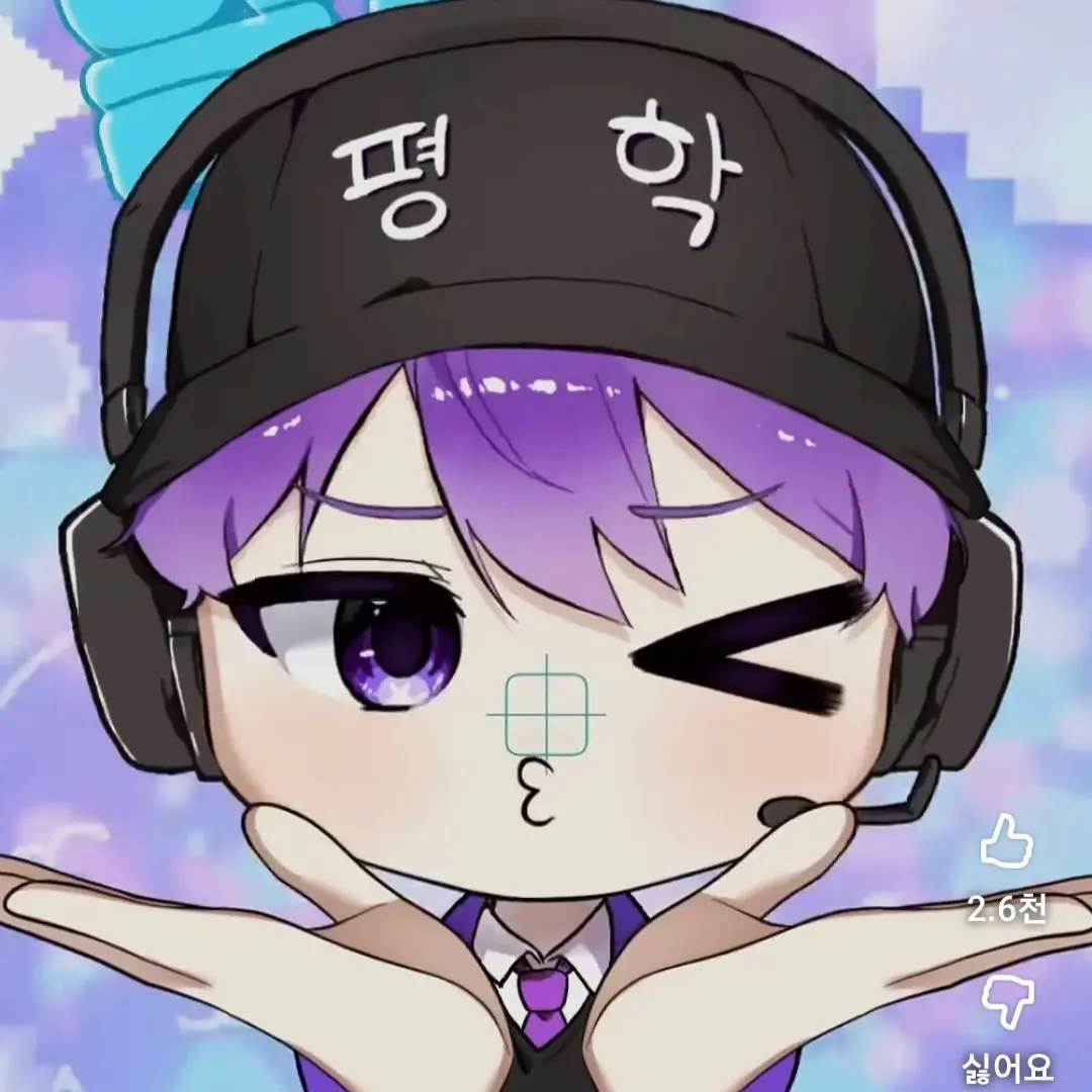 iced_cat의 고고프렌즈-새 멤버 모집!