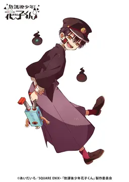 Profile image of つかさ