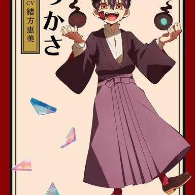 Profile image of つかさ