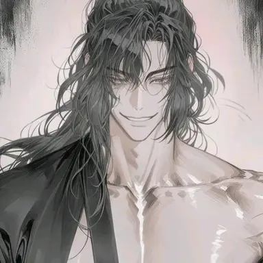 Profile image of Hyoyuk