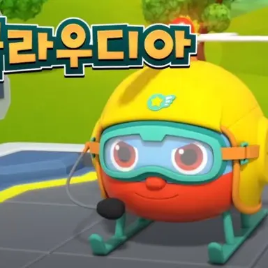 Profile image of 클라우디아