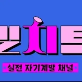 Profile image of 비치키