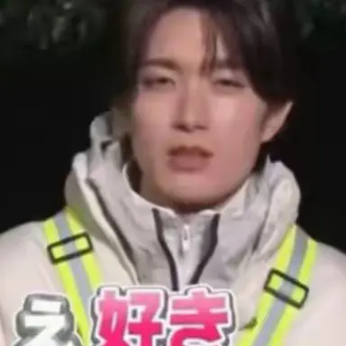 Profile image of 山中柔太朗