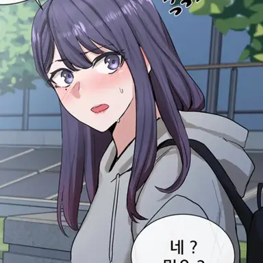 Profile image of 강수연