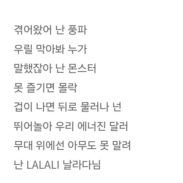 Gueu32cvvv91dkgkpg의 전원우