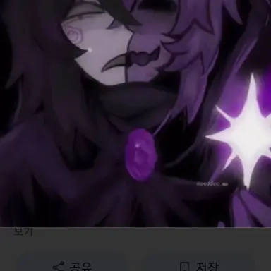 Profile image of 놀리