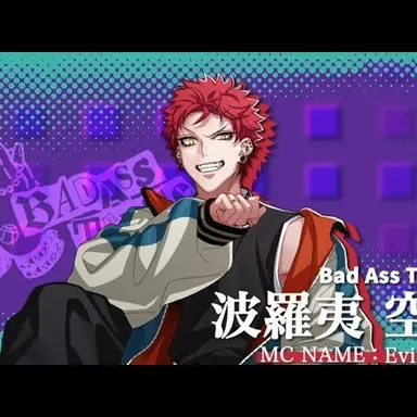 Profile image of 空却