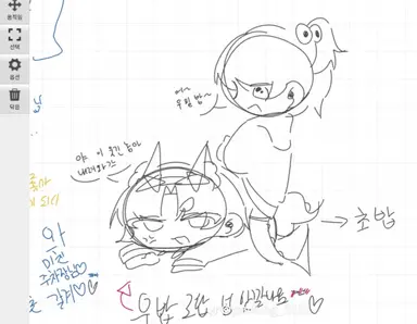 Profile image of 우유참치