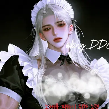 Profile image of 세리온