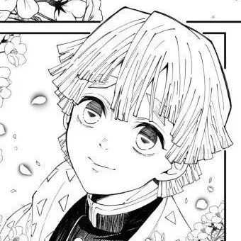 Profile image of 아가츠마 젠이츠