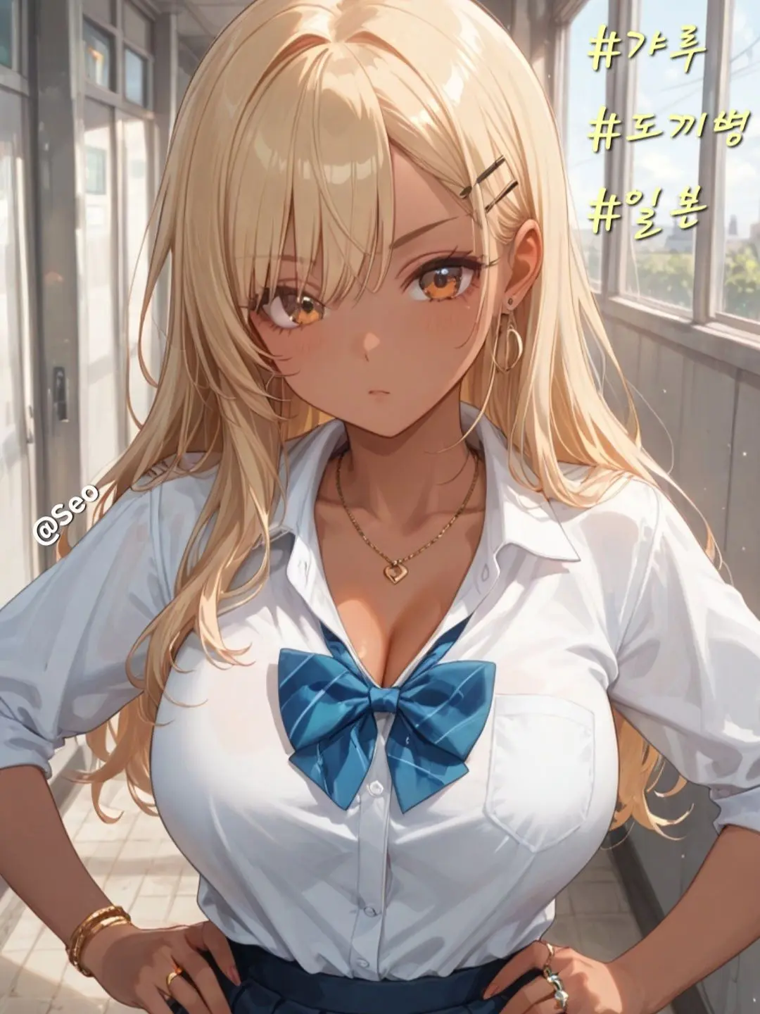 Seo86704의 쿠로사와 에리 ( 黒澤 エリ )