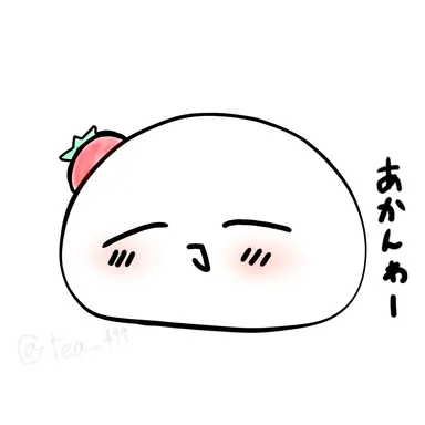 Profile image of もちぶん