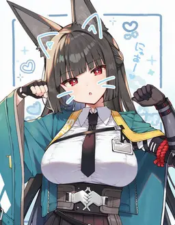 Profile image of Miyabi