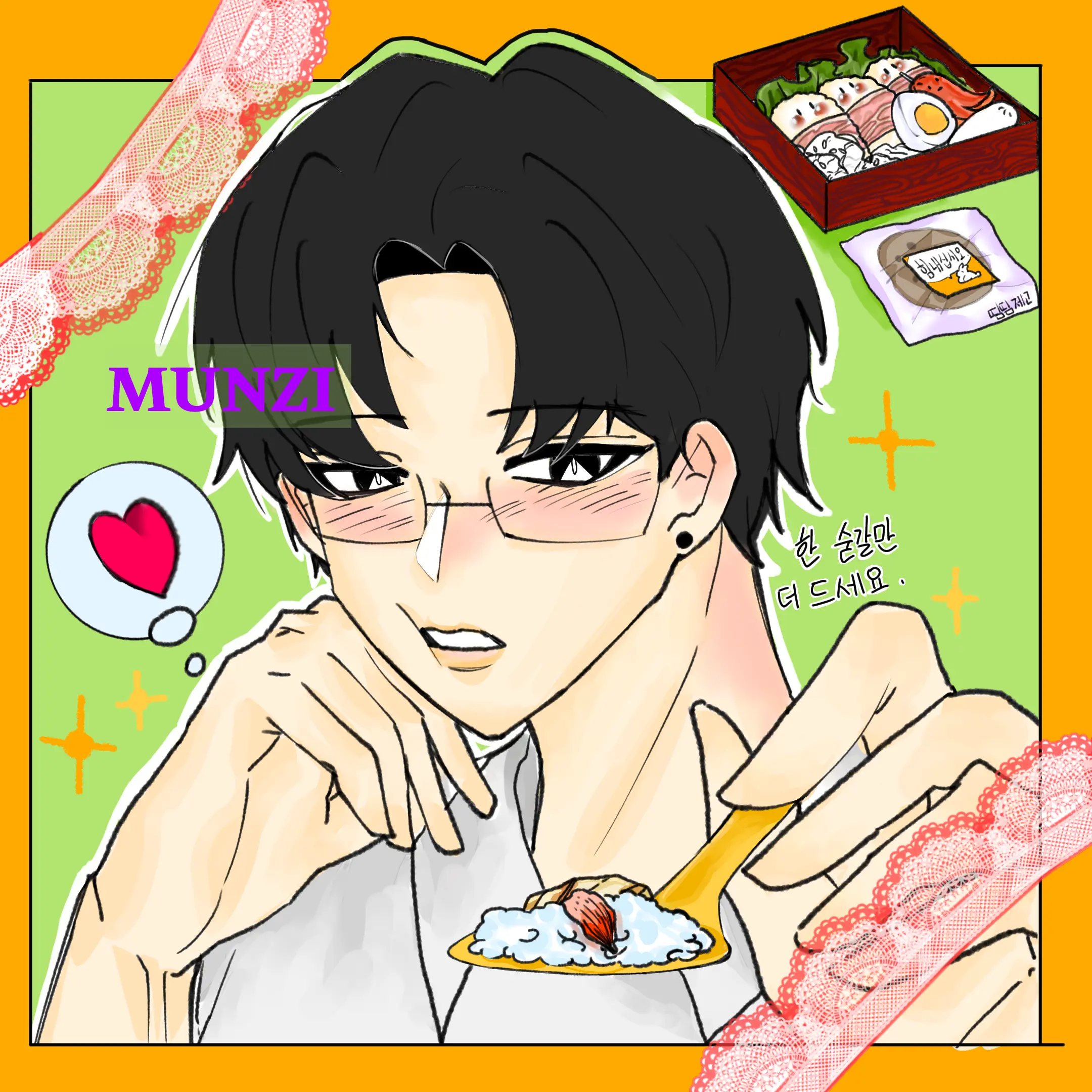 MUNZI_0723의 김태룡