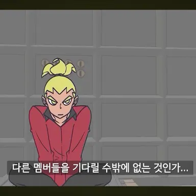 Profile image of 정열남