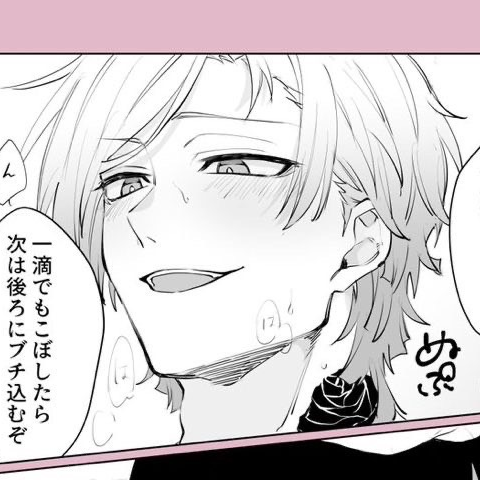 ミヒャエル・カイザー - zeta