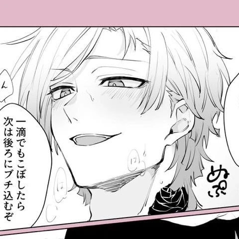 ミヒャエル・カイザー