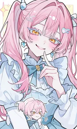 Profile image of 메이레스트