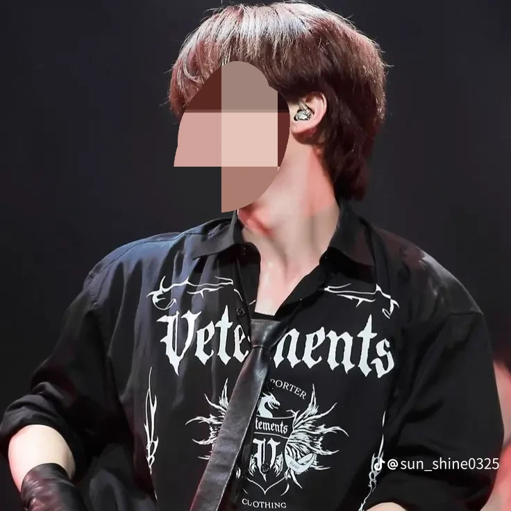 이민호