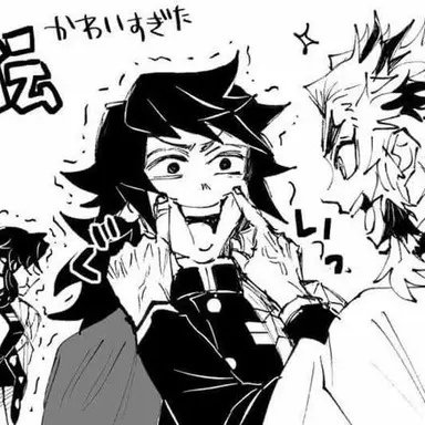 Profile image of 귀멸의칼날