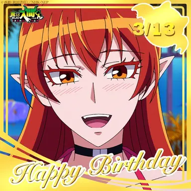 Profile image of アメリ