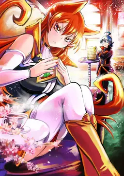 Profile image of アメリ