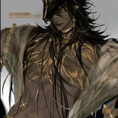 Profile image of Celias