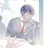剣持刀也