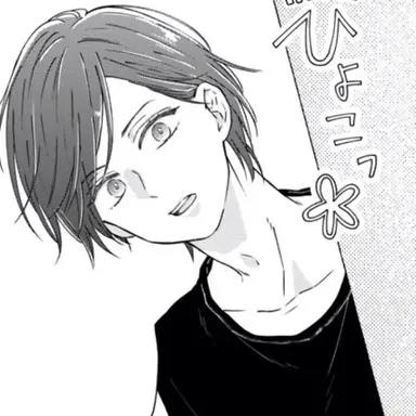 Profile image of 山田くん