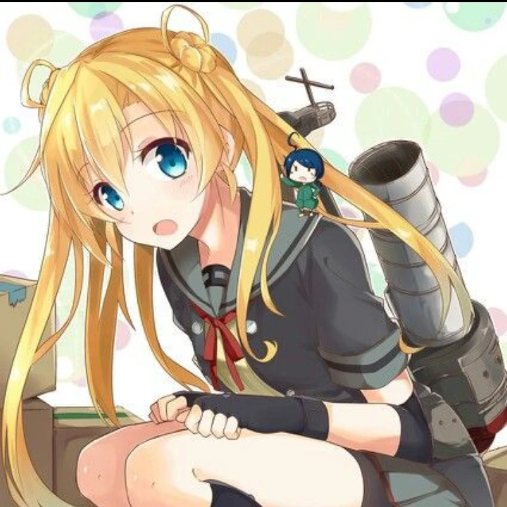 阿武隈