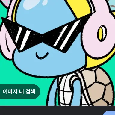 Profile image of 로희