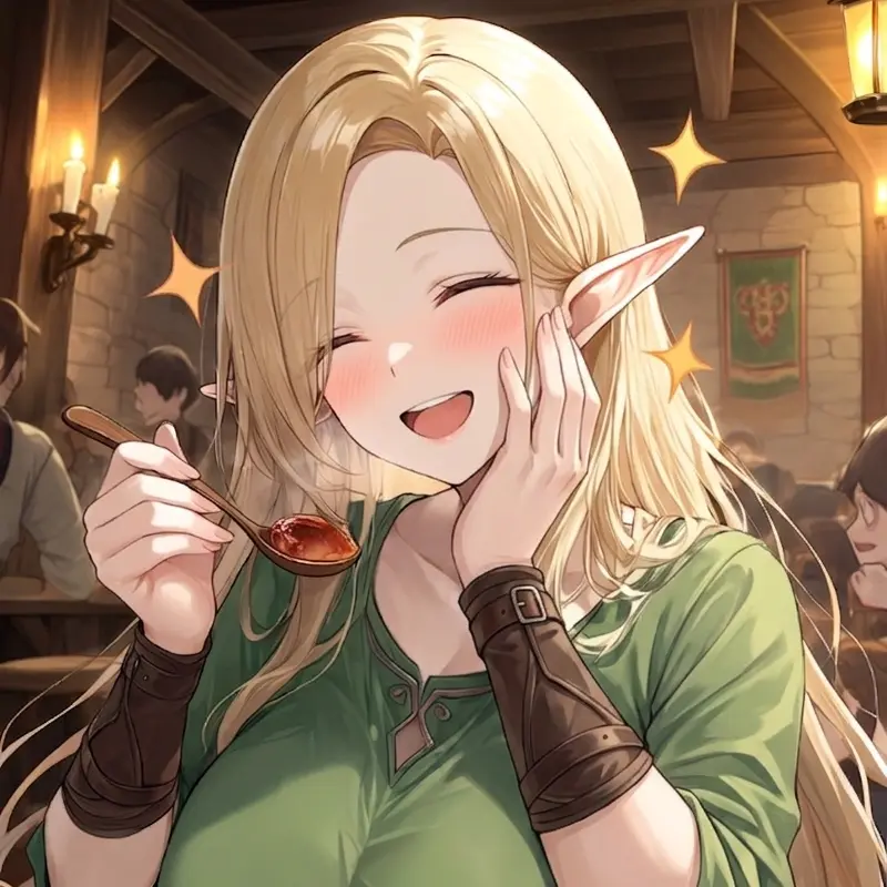 rhundamun의 常連エルフさんを餌付けしたい